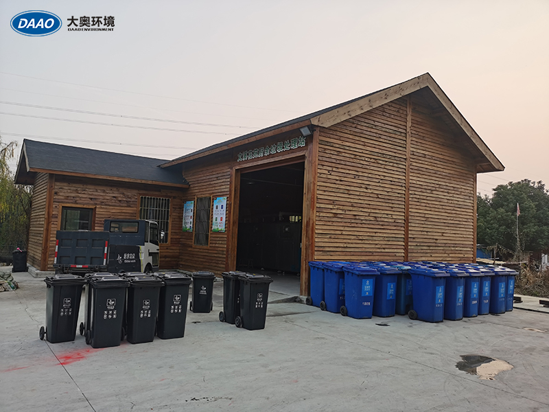 廚余垃圾處理站.jpg