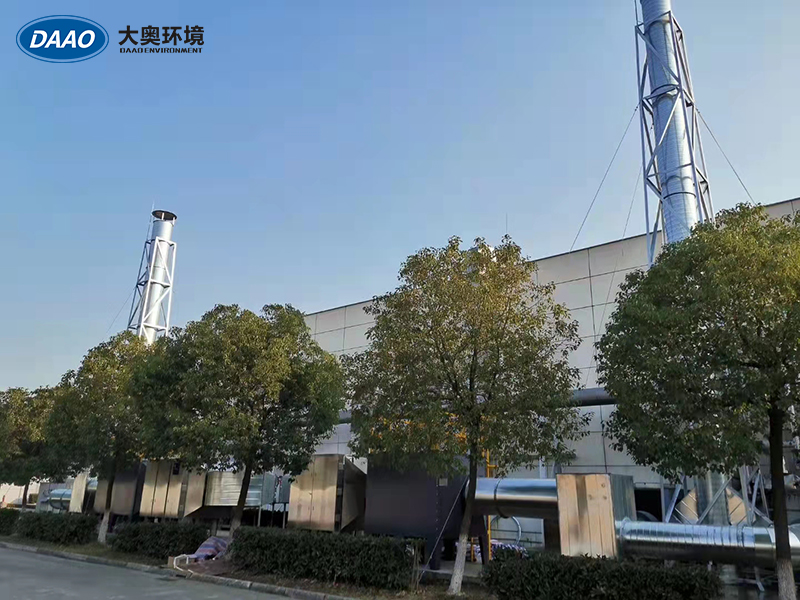 香精香料廠廢氣除臭處理.jpg