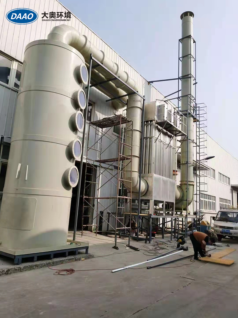 PVC造粒廢氣處理.jpg