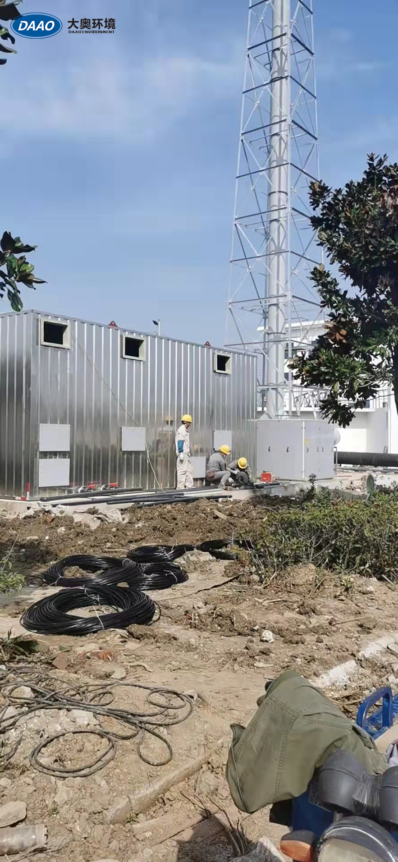電鍍污水廢氣處理.jpg