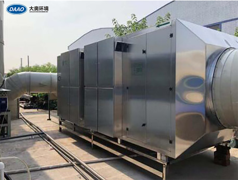 馬鞍山固廢處理車間.jpg