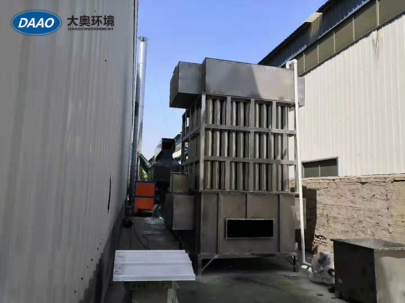 金屬壓鑄油煙處理.jpg