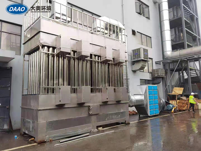 橡膠車間油煙廢氣處理.jpg