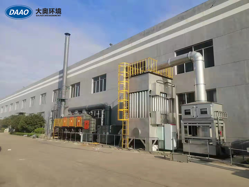橡膠混煉煙氣廢氣處理.jpg