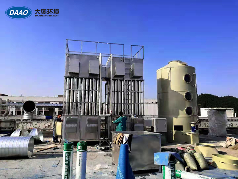 橡膠煙氣廢氣處理.jpg