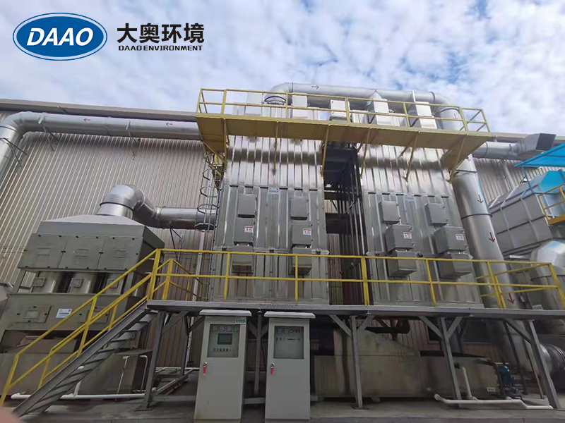 塑料管材廠油煙廢氣處理.jpg